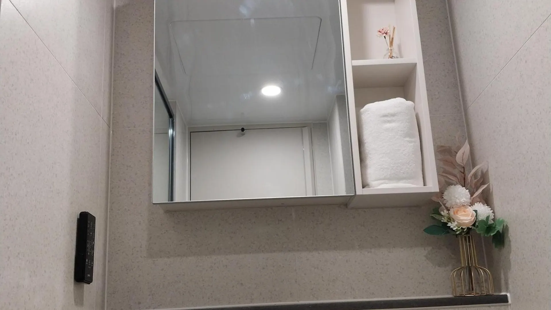 Seoul Park View Appartement 0*,