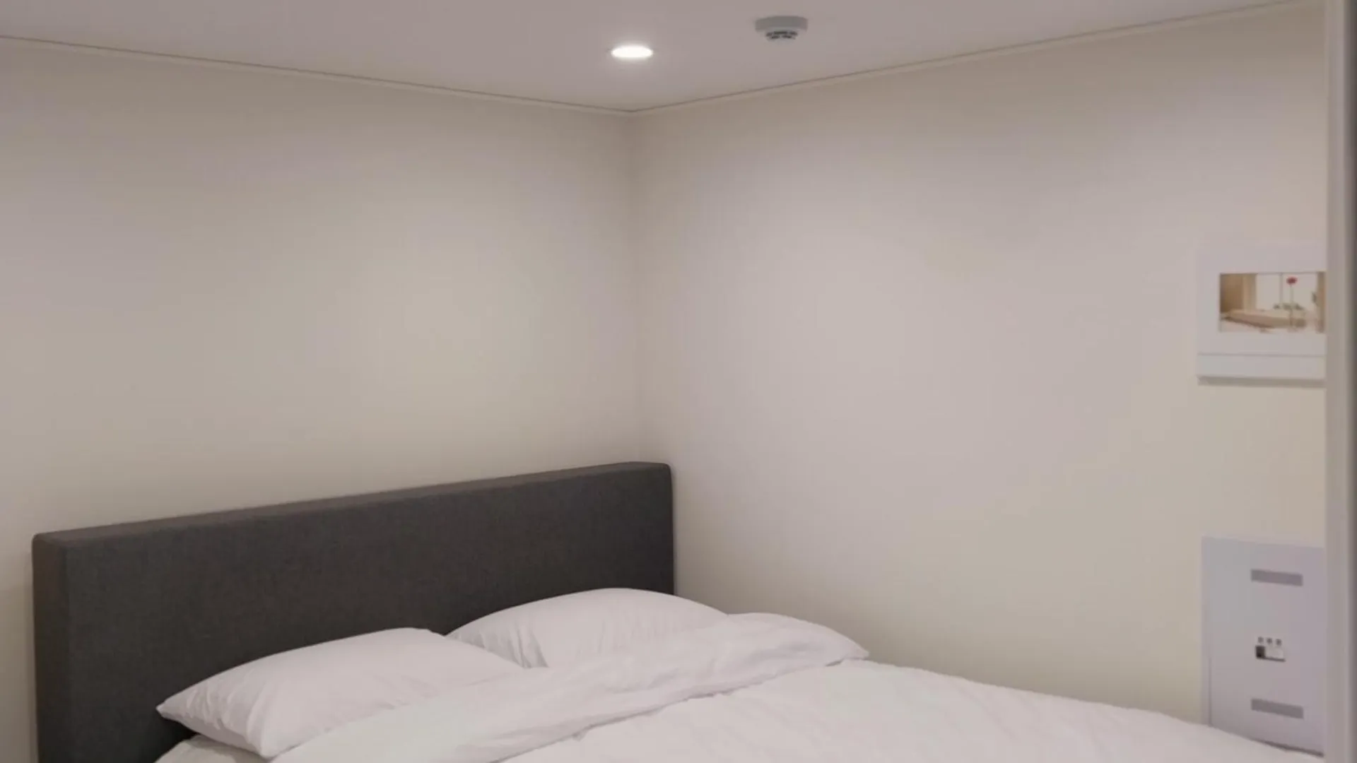 Seoul Park View Appartement