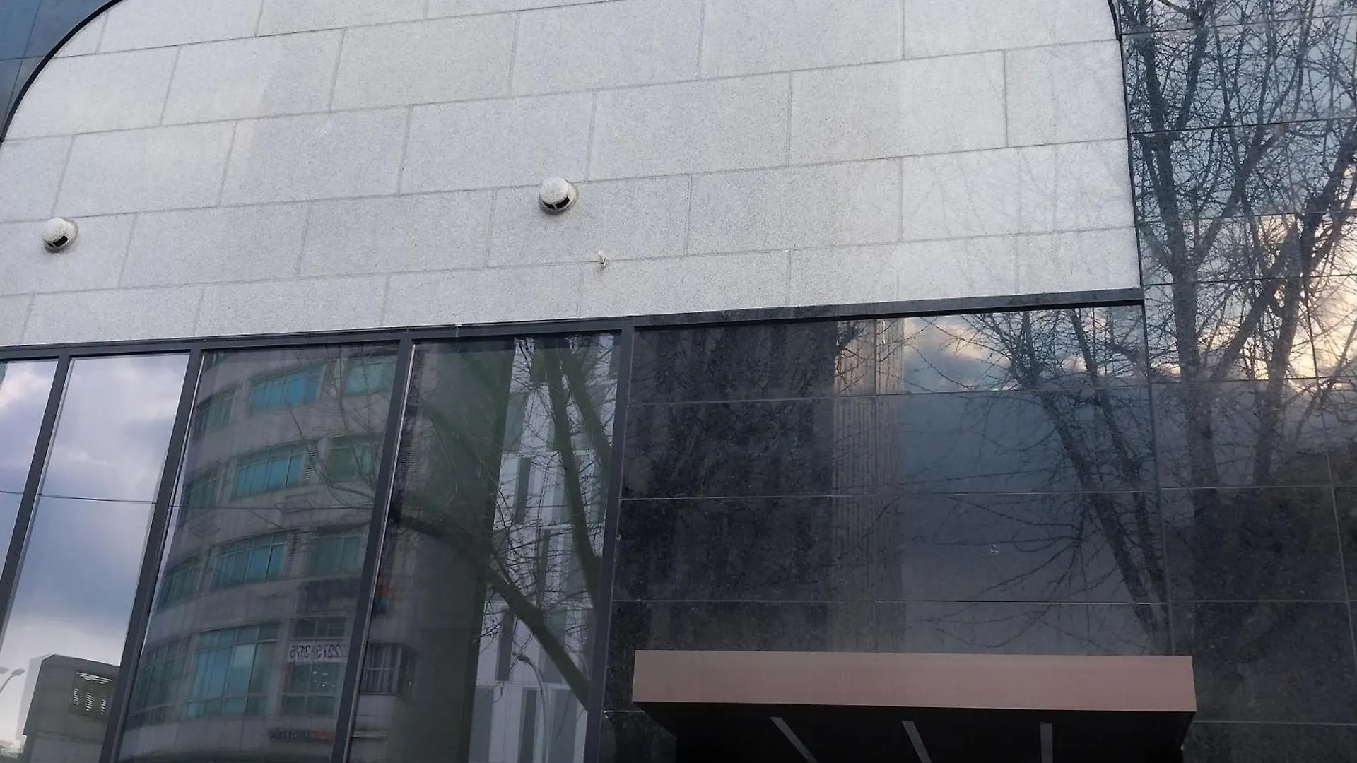 Seoul Park View Apartment